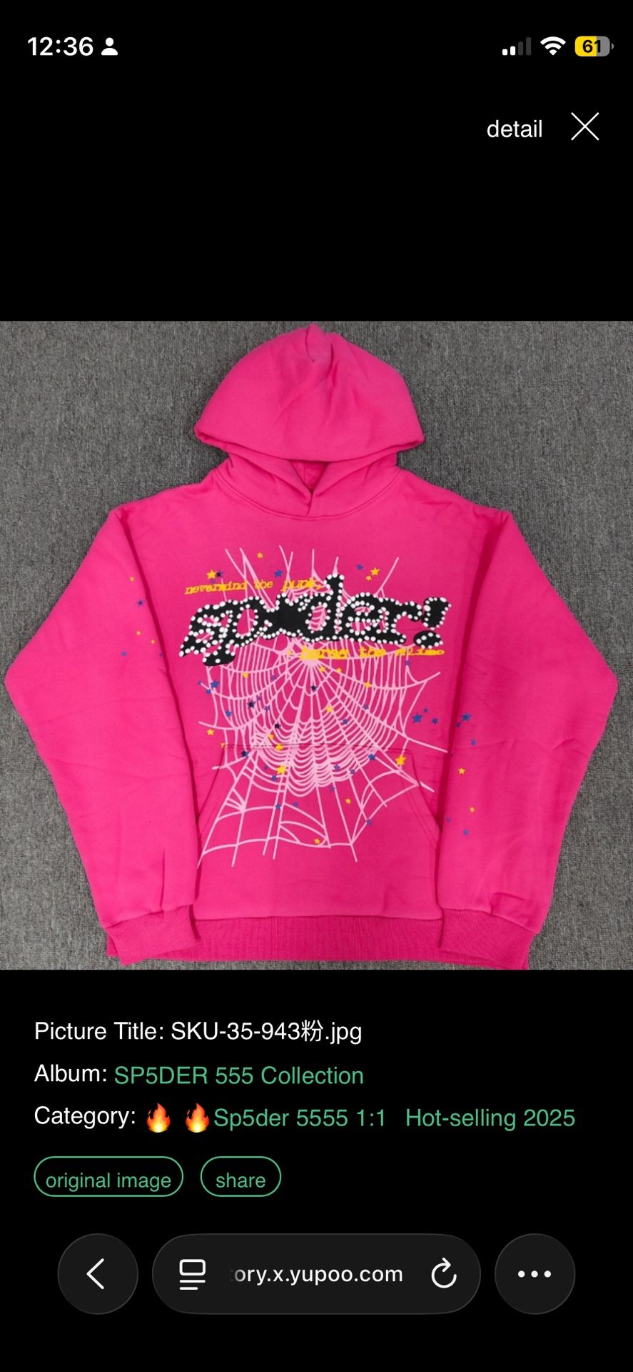 Spider Hoodie Pink