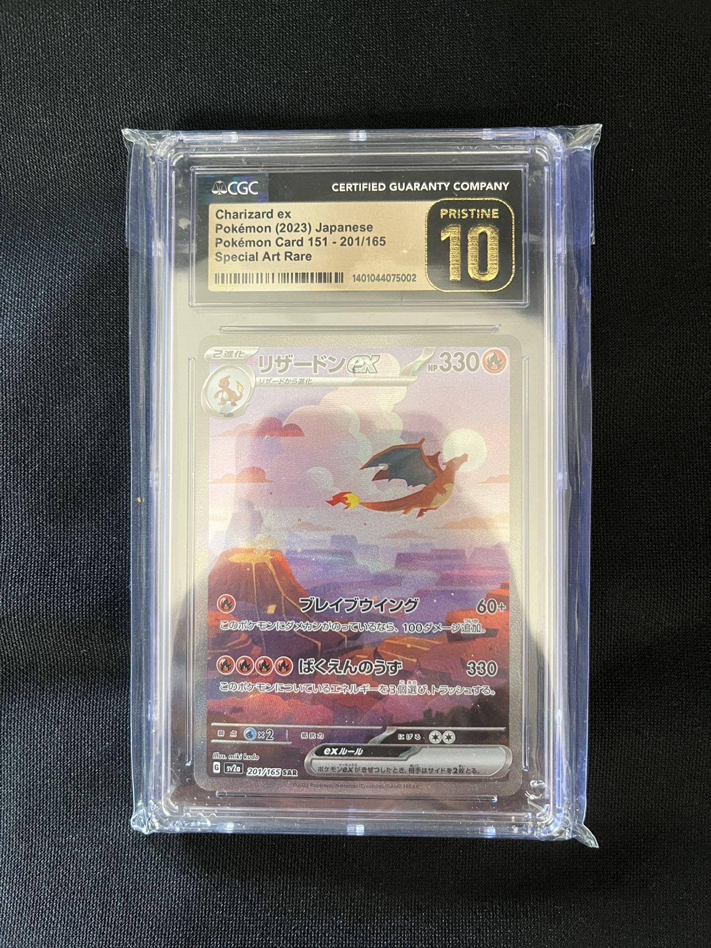 Pokémon Bundle CGC Graded 🔥