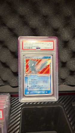 Pokemon Gold star mew Psa 6