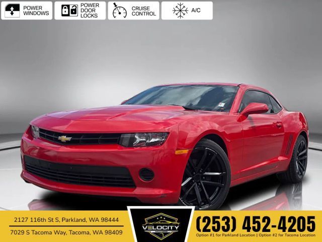 2015 Chevrolet Camaro