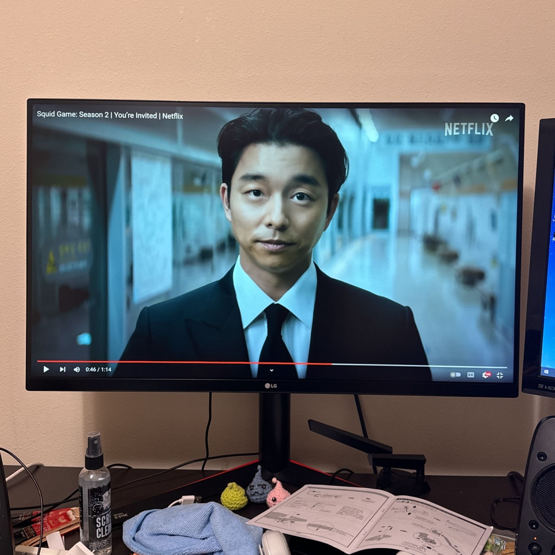 LG 32 Inch QHD 144Hz G Synch Gaming Monitor