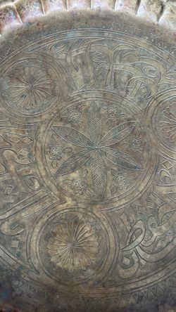 vintage or antique Middle Eastern or Moroccan brass serving tray