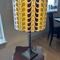 Mid-Century Style Table Lamp with Retro Leaf Shade 