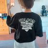 Yuto
