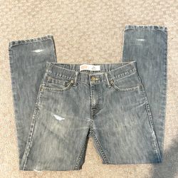 Like new Men’s Levi’s 511 Skinny distressed jeans