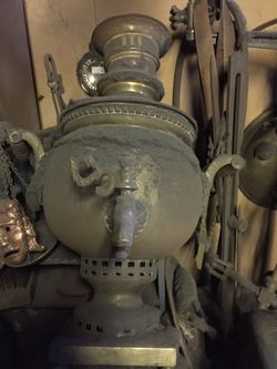 Russian Brass Samovar