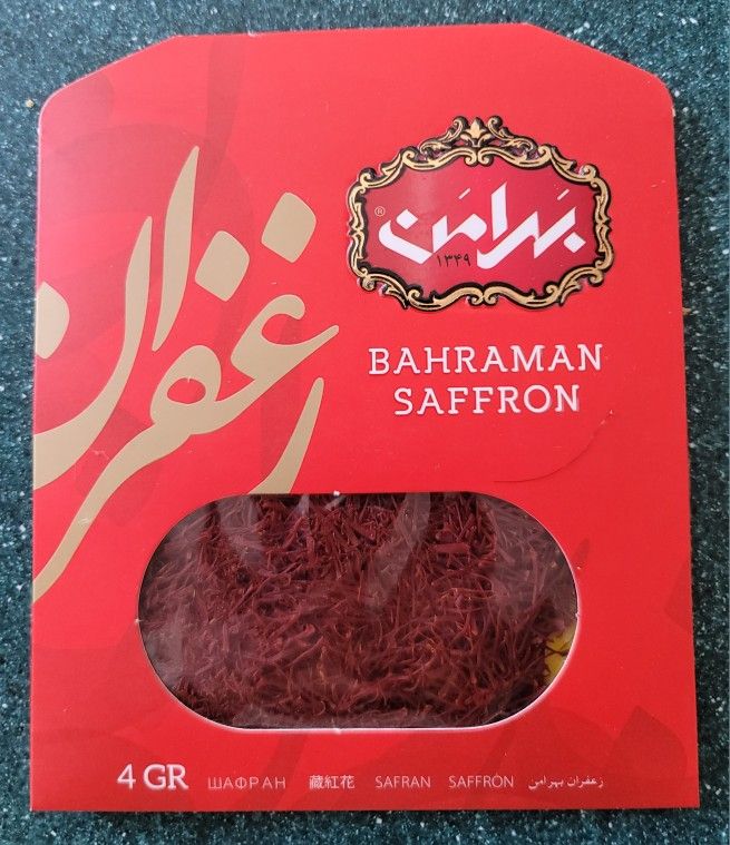 Persian Saffron 4 Gram