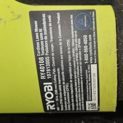 Ryobi Cordless Lawn Mower NO BATTERY
