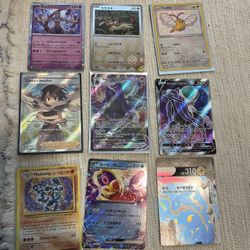 Pokemon Card Lot English And Japanese 