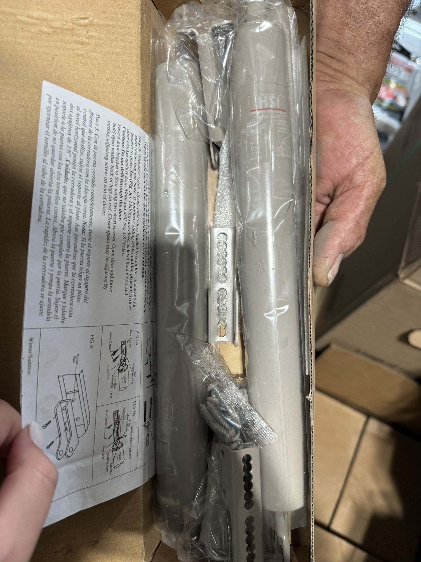 Double Storm Door Closed