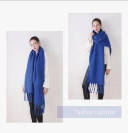 nice long big scraf/blanket
