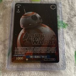 Star Wars Trading Card 