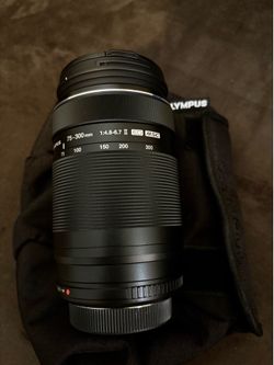 Olympus M.Zuiko 75-300mm f/4.8-6.7 ED II MSC