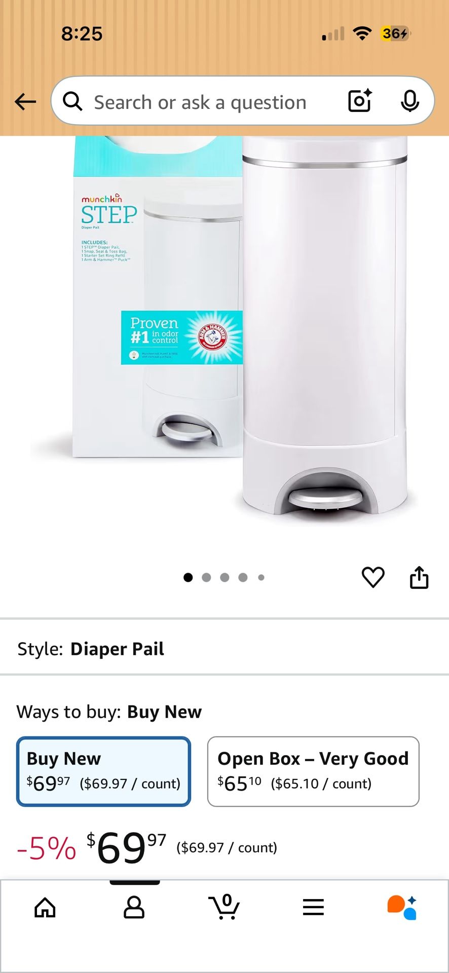 Diaper Pail 