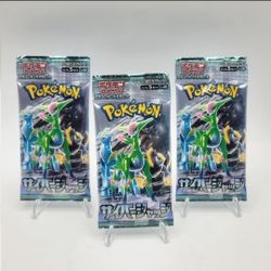 Pokemon Cyber Judge 3 Booster Packs!