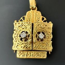 14k solid Yellow Gold 0.1CTW Diamond Torah Ark Pendant With David's Star Locket Jewish Charm Pendant