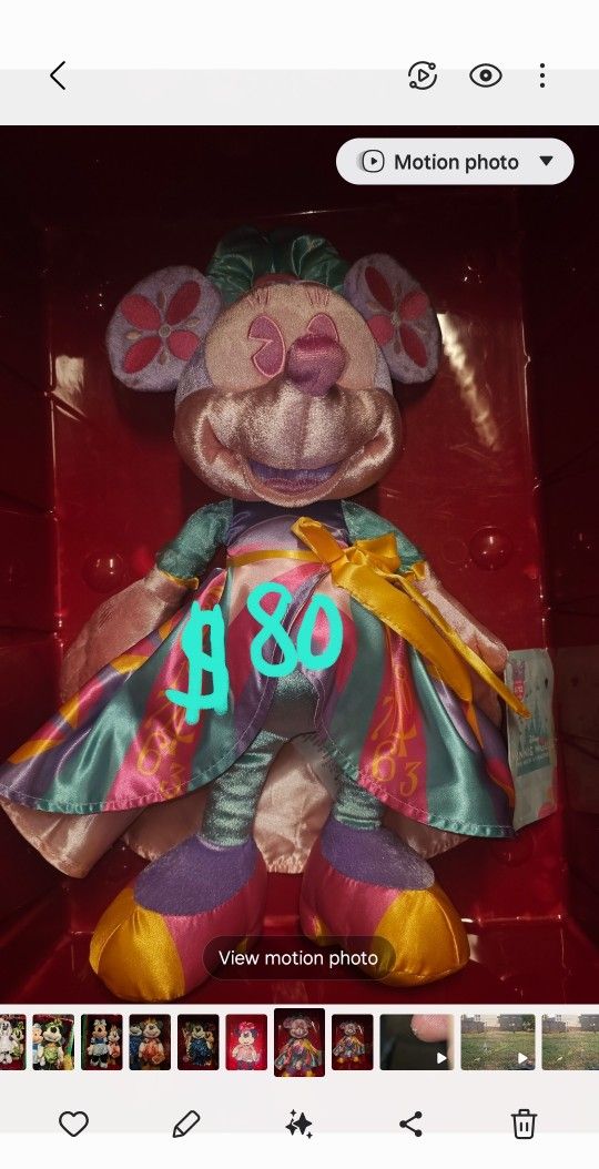 Disney Mini Mouse Collection
