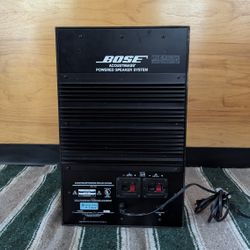 Bose Powered Subwoofer Speaker System (Acoustimass 2683)