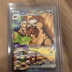 Pokémon Singles/ Destined Rivals/ arvens mabostiff