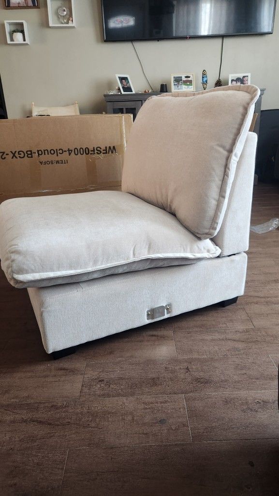 Sillon Chico