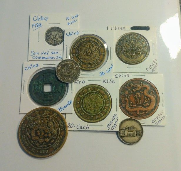 Lot Of (9) China Coins