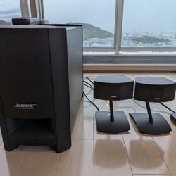 BOSE Home Theater System with 2 Subwoofers/6 BOSE Speakers and 4 Stands