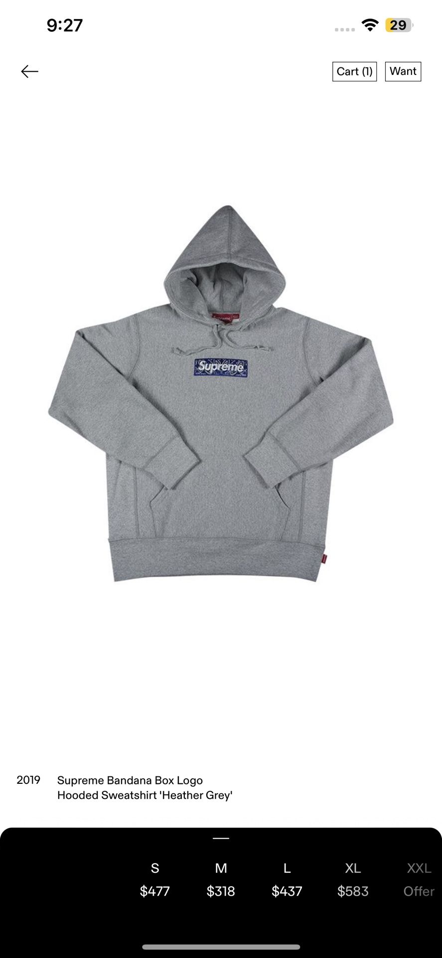 Supreme Box Logo Hoodie