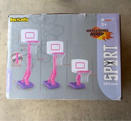 New girls basketball hoop kids sealed! basytodio