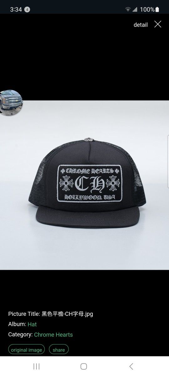 Chrome Hearts Trucker Hat