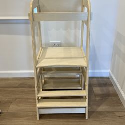 Brand New Toddler Tower