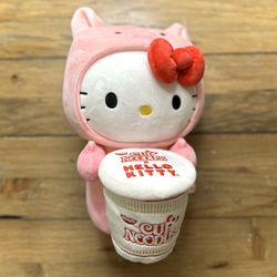 Sanrio Hello Kitty Nissin Cup of Noodles in Pig Costume 16" Plush Kidrobot Tags