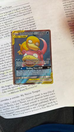 Slowpoke and Psyduck GX