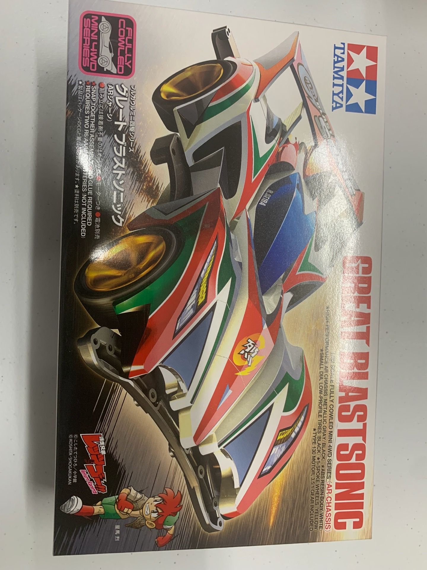 tamiya mini 4wd