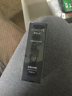 Aivoye Cured Black Mask 60g