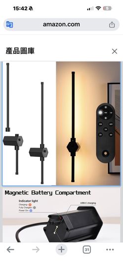 24" Battery Operated Wall Sconces, Detachable Black Wall Light with Remote, 2 Pack Timable LED Wireless Wall Lamps for Bedroom Living Room Hallway