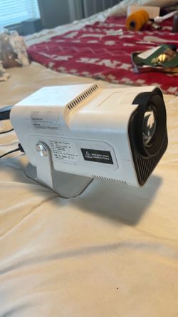 Multimedia projector
