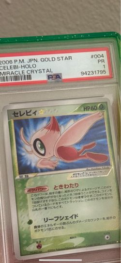 PSA 1 Celebi Gold Star Japanese Unlimited