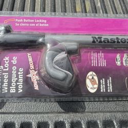 master lock new  