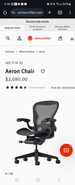 Like New Aeron Chair