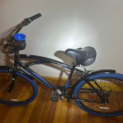 Kent 2600 Bayside Cruiser Bike 26 Inch 7 Speed