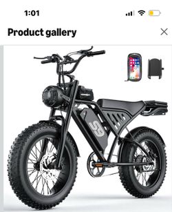 E bike