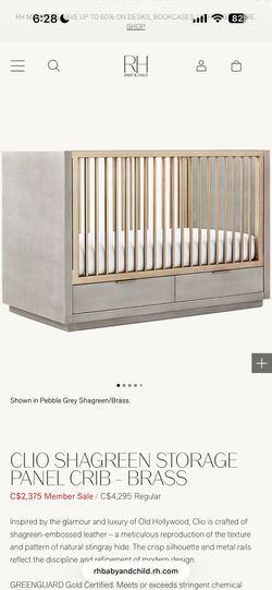 Restoration Hardware Clio Shagreen Convertible Crib
