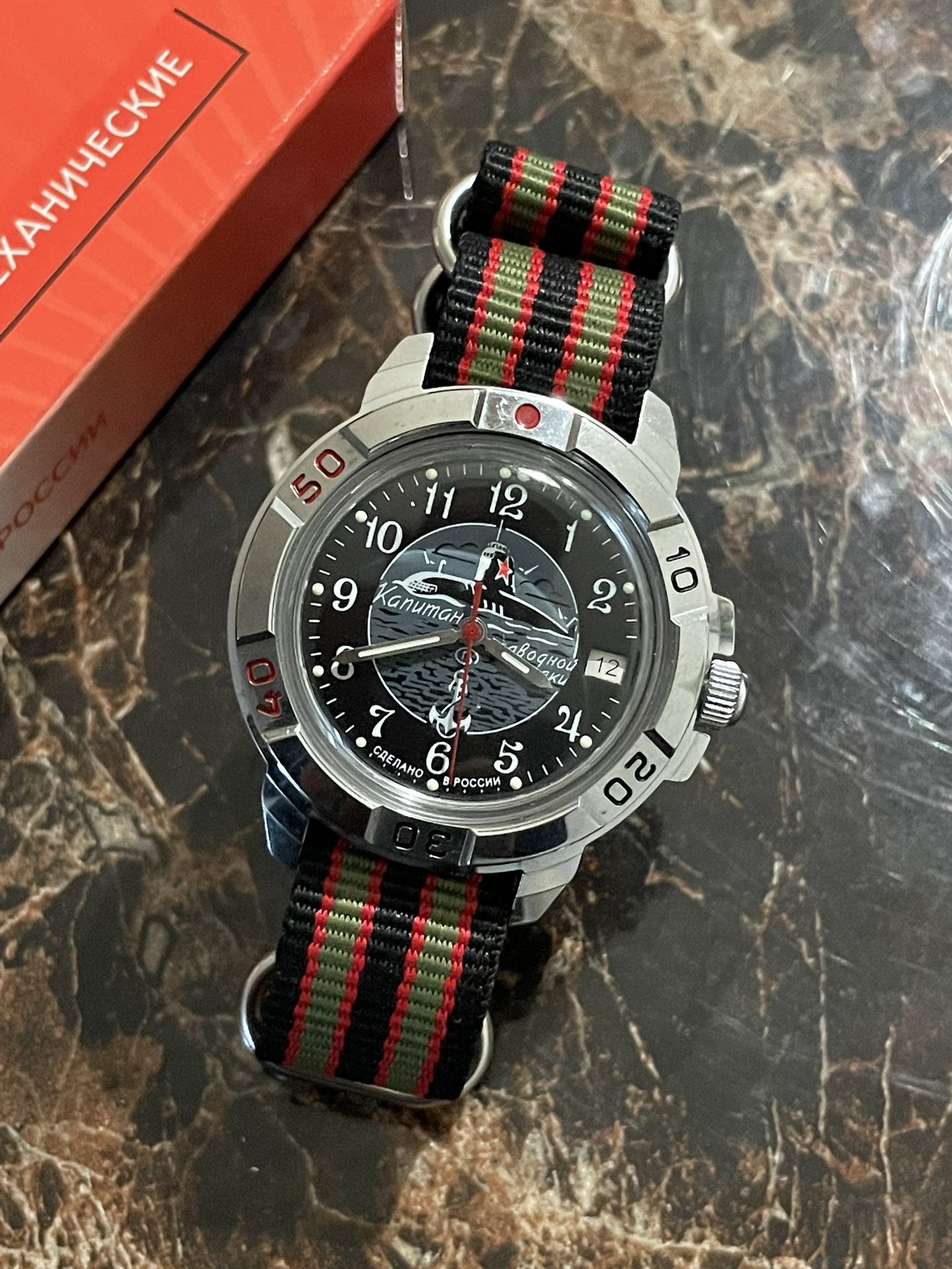 Vostok Komandirskie Watch