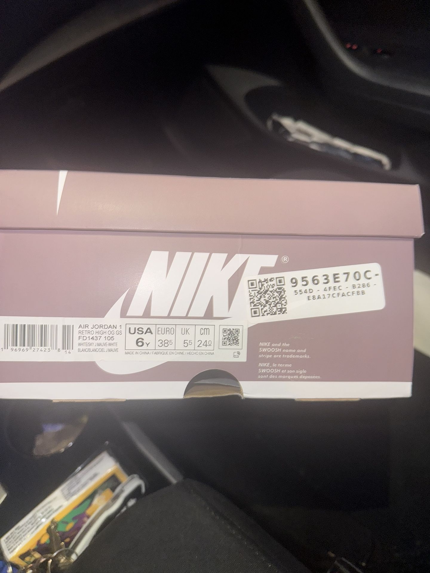 Brand New Jordan 1