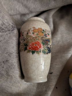 Japanese Satsuma Porcelain Vase with Peacock Design