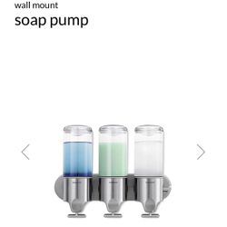 Simple Human Soap Dispenser- New out Of Box 