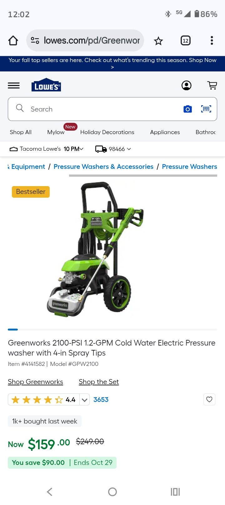Greenworks 2100 Pressure Washer New