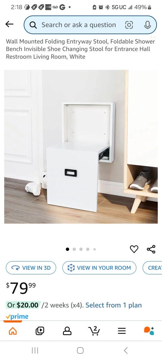 Wall Mounted Stool Chair New 