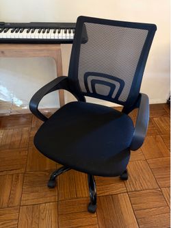 Desk chair