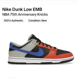 Nike Dunk Low NBA NY Knicks Men’s Size 8